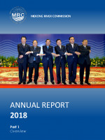 MRC Annual Report 2018
