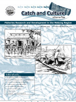 Catch and culture  ฉบับภา ษาไทย   Vol.9, no.1 & no.2